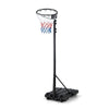 Backboard-Free Basketball Hoop with Adjustable Regulation Height