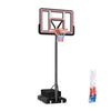 Height-Adjustable Portable Basketball Hoop with Crank Lift System