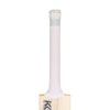 Kookaburra Ghost 7.1 Grade 2 Alternative Willow Cricket Bat