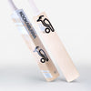 Grade-3 Cricket Bat with Kashmir Willow 8.1 Wood by Kookaburra in White