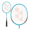 Yonex MP2 Muscle Power Junior Badminton Racket